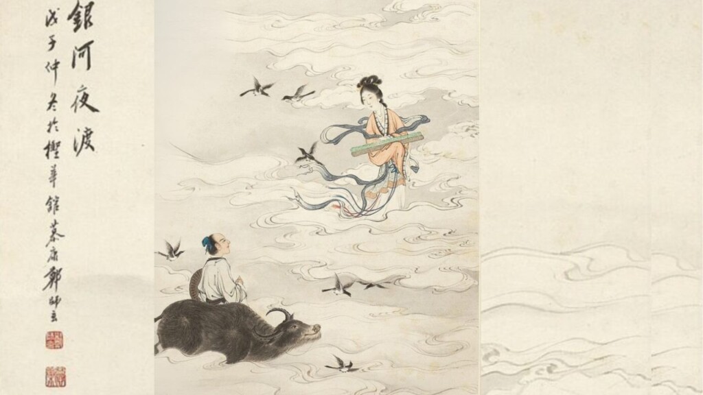 chinese-alchemy