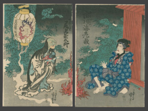 japanese-folklore