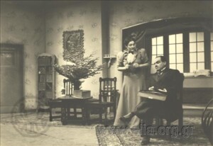 A-Doll's-House
