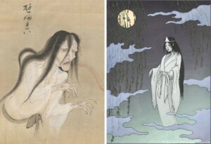 onryo