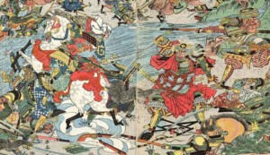 sengoku-period