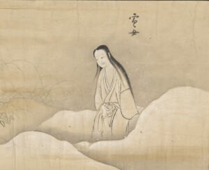 yuki-onna