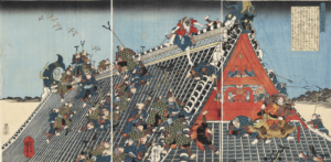 Edo-period