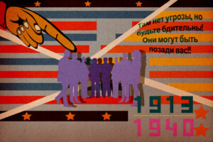 Russian-constructivism